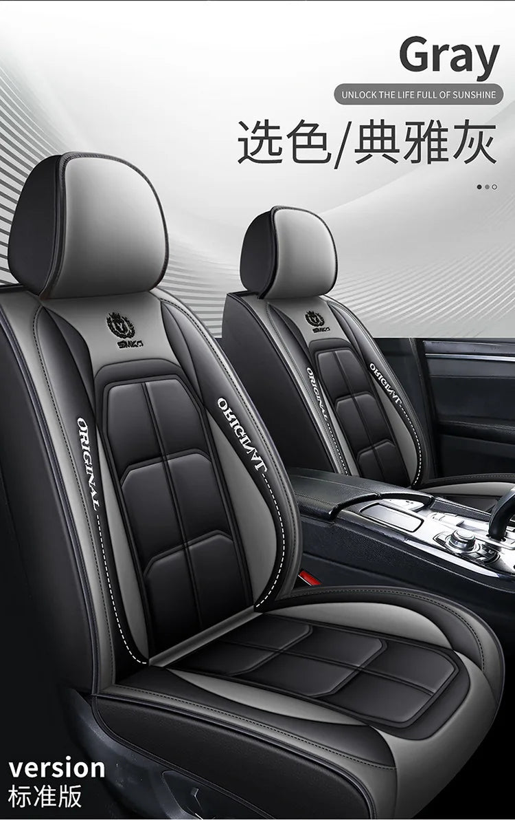 5-Seat Full Coverage Car Seat Covers Set, Suitable for All Seasons, and Featuring Thick, Comfortable, Car Seat Protection Cover