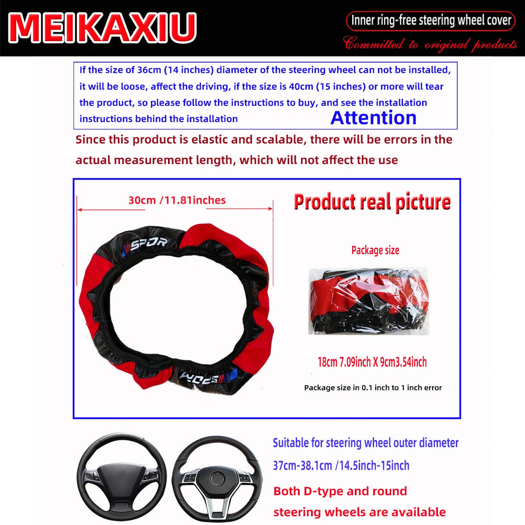 All-Season SPORT Carbon Fiber Steering Wheel Cover (without inner ring) is suitable for 37-38cm automotive interior accessories.