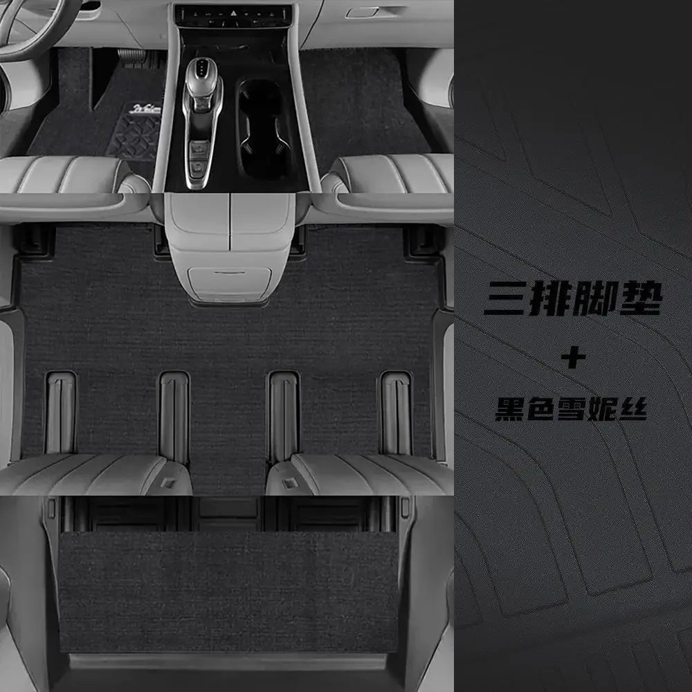 Custom 3D TPE Car Floor Mat for GAC Trumpchi M8 7 Seats 2020-2026 Car Mat All Weather Waterproof and Dustproof