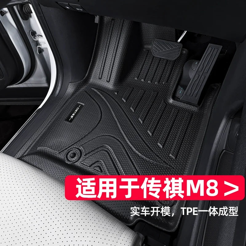 Custom 3D TPE Car Floor Mat for GAC Trumpchi M8 7 Seats 2020-2026 Car Mat All Weather Waterproof and Dustproof