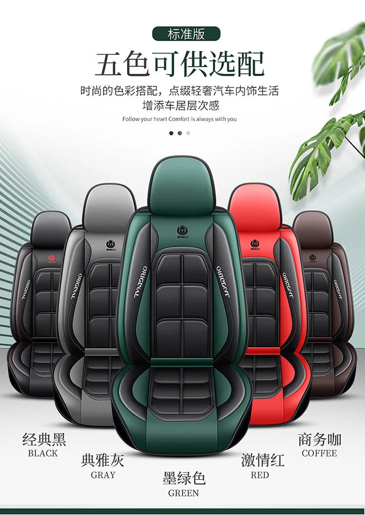 5-Seat Full Coverage Car Seat Covers Set, Suitable for All Seasons, and Featuring Thick, Comfortable, Car Seat Protection Cover