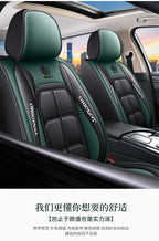 5-Seat Full Coverage Car Seat Covers Set, Suitable for All Seasons, and Featuring Thick, Comfortable, Car Seat Protection Cover