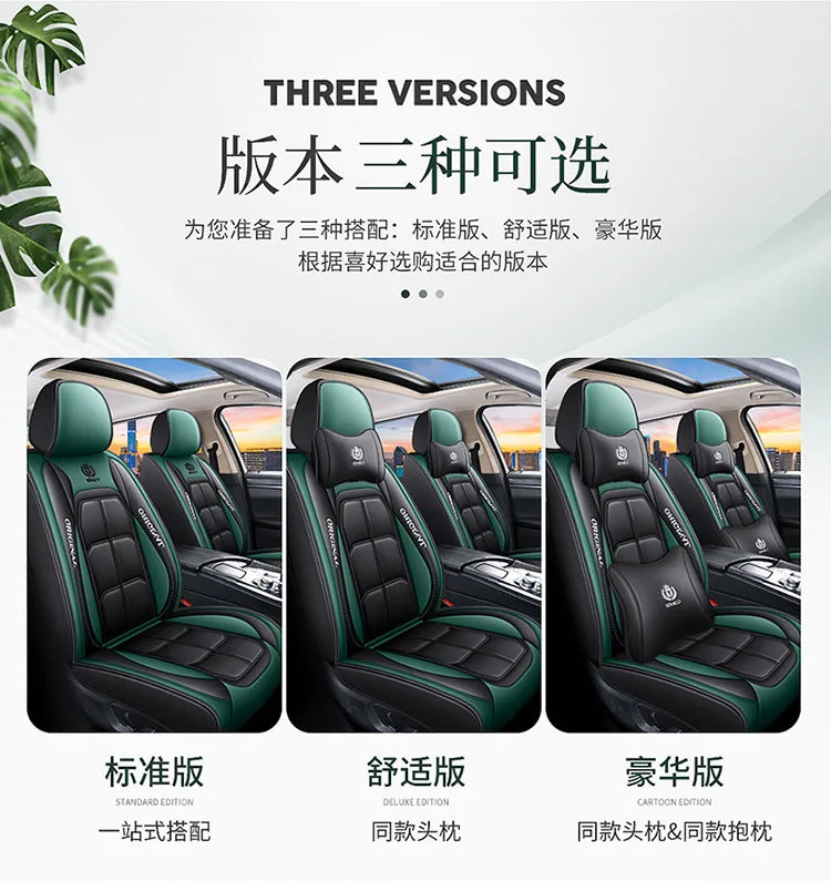 5-Seat Full Coverage Car Seat Covers Set, Suitable for All Seasons, and Featuring Thick, Comfortable, Car Seat Protection Cover