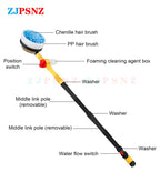 Car Auto 360Degree Rotary Wash Brush Kits Automatic Rotating Adjustable Dip Wash Brush High Pressure Washer for Vehicle Cleaning